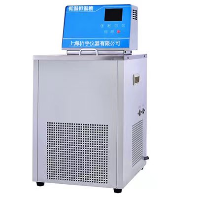 低溫恒溫槽DC-3005（-30℃，-40℃）